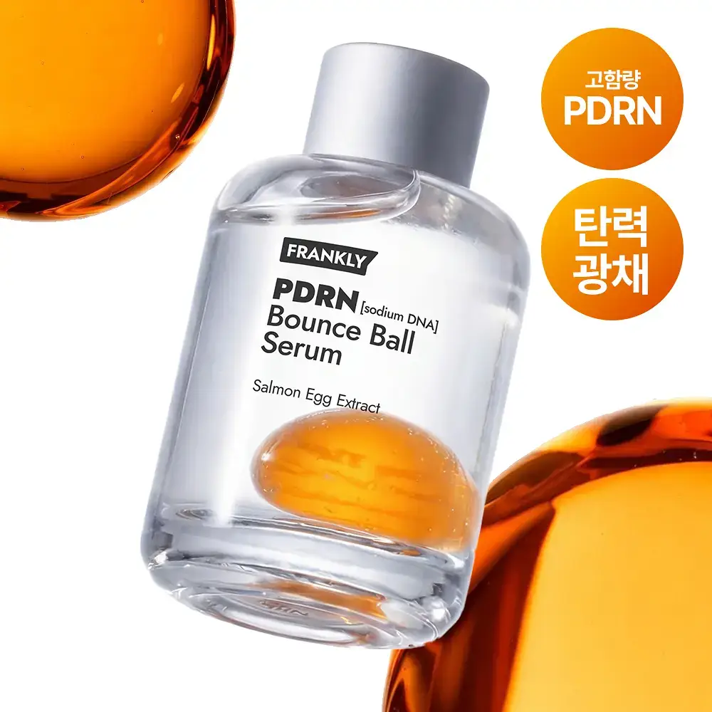 [탄력주름] 프랭클리 PDRN 바운스볼 광채세럼 30ml 앰플